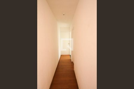 Apartamento para alugar com 42m², 2 quartos e sem vaga Apartamento para alugar com 42m², 2 quartos e sem vagaCorredor