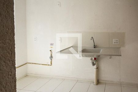 Apartamento para alugar com 42m², 2 quartos e sem vaga Apartamento para alugar com 42m², 2 quartos e sem vagaCozinha