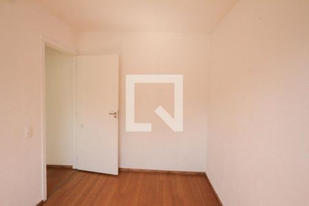 Apartamento para alugar com 42m², 2 quartos e sem vaga Apartamento para alugar com 42m², 2 quartos e sem vagaQuarto