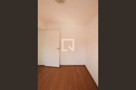Apartamento para alugar com 42m², 2 quartos e sem vaga Apartamento para alugar com 42m², 2 quartos e sem vagaQuarto