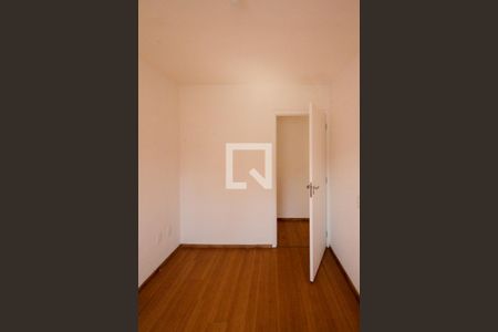 Apartamento para alugar com 42m², 2 quartos e sem vaga Apartamento para alugar com 42m², 2 quartos e sem vagaQuarto 02