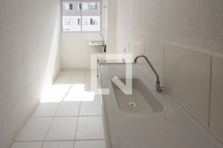 Apartamento para alugar com 42m², 2 quartos e sem vaga Apartamento para alugar com 42m², 2 quartos e sem vagaCozinha