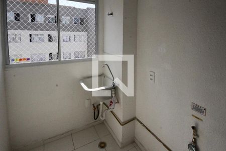 Apartamento para alugar com 42m², 2 quartos e sem vaga Apartamento para alugar com 42m², 2 quartos e sem vagaÁrea de Serviço