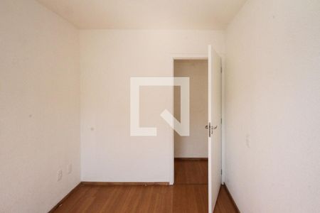 Apartamento para alugar com 42m², 2 quartos e sem vaga Apartamento para alugar com 42m², 2 quartos e sem vagaQuarto 02