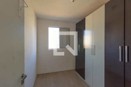 Apartamento para alugar com 44m², 2 quartos e 1 vagaQuarto 2