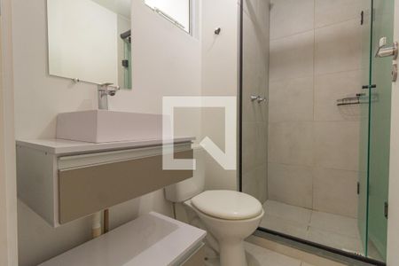 Apartamento para alugar com 44m², 2 quartos e 1 vagaBanheiro