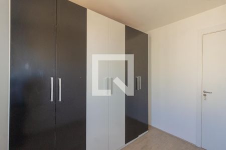 Apartamento para alugar com 44m², 2 quartos e 1 vagaQuarto 2