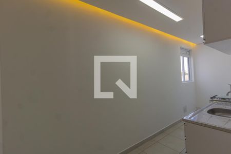 Apartamento para alugar com 44m², 2 quartos e 1 vagaCozinha e Área de Serviço