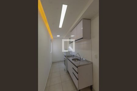 Apartamento para alugar com 44m², 2 quartos e 1 vagaCozinha e Área de Serviço