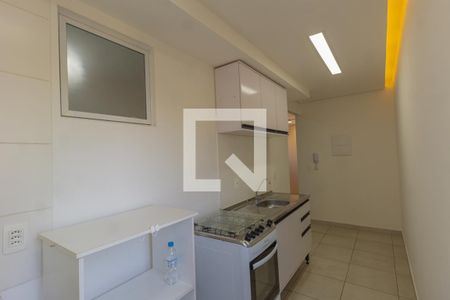 Apartamento para alugar com 44m², 2 quartos e 1 vagaCozinha e Área de Serviço