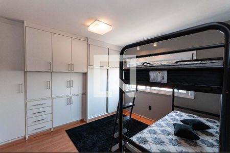 Apartamento para alugar com 242m², 3 quartos e 3 vagas Apartamento para alugar com 242m², 3 quartos e 3 vagasQuarto 4 Suíte