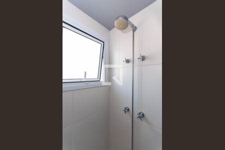 Apartamento para alugar com 242m², 3 quartos e 3 vagas Apartamento para alugar com 242m², 3 quartos e 3 vagasBanheiro do quarto 4 Suíte