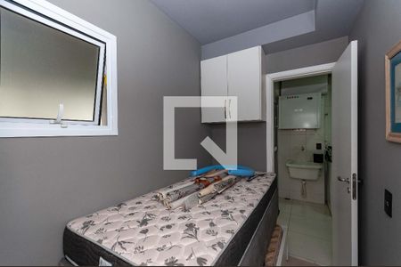 Apartamento para alugar com 242m², 3 quartos e 3 vagas Apartamento para alugar com 242m², 3 quartos e 3 vagasQuarto de Serviço