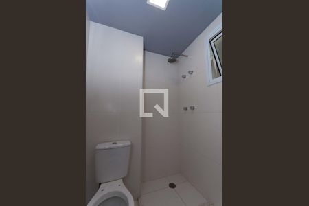 Apartamento para alugar com 242m², 3 quartos e 3 vagas Apartamento para alugar com 242m², 3 quartos e 3 vagasBanheiro de Serviço