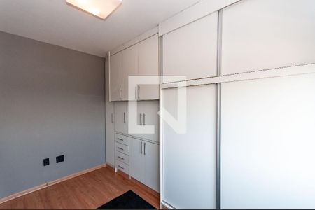 Apartamento para alugar com 242m², 3 quartos e 3 vagas Apartamento para alugar com 242m², 3 quartos e 3 vagasQuarto 4 Suíte