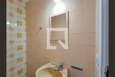 Apartamento à venda com 120m², 4 quartos e 2 vagasLavabo