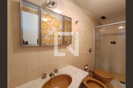 Apartamento à venda com 120m², 4 quartos e 2 vagasBanheiro da Suíte