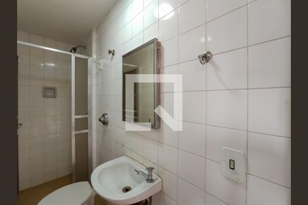 Apartamento à venda com 120m², 4 quartos e 2 vagasBanheiro de serviço