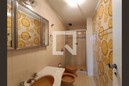 Apartamento à venda com 120m², 4 quartos e 2 vagasBanheiro da Suíte