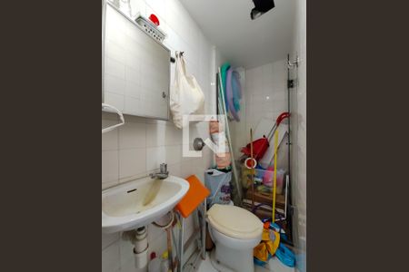 Apartamento à venda com 120m², 4 quartos e 2 vagasBanheiro de serviço