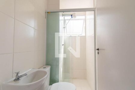 Apartamento para alugar com 39m², 2 quartos e 1 vagaBanheiro Social