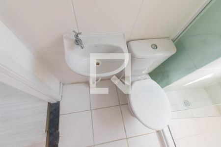 Apartamento para alugar com 39m², 2 quartos e 1 vagaBanheiro Social