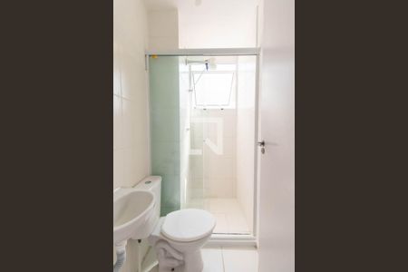 Apartamento para alugar com 39m², 2 quartos e 1 vagaBanheiro Social