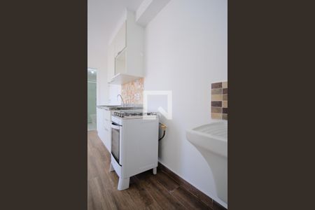 Apartamento à venda com 33m², 2 quartos e sem vagaCozinha e Área de Serviço