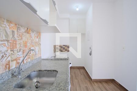 Apartamento à venda com 33m², 2 quartos e sem vagaCozinha e Área de Serviço