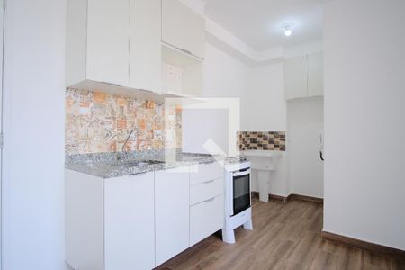 Apartamento à venda com 33m², 2 quartos e sem vagaCozinha e Área de Serviço