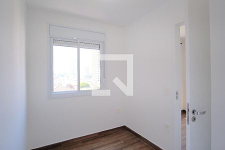 Quarto 1 de apartamento à venda com 2 quartos, 33m² em Cidade Mãe do Céu, São Paulo