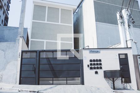 Apartamento para alugar com 40m², 1 quarto e sem vaga Apartamento para alugar com 40m², 1 quarto e sem vagaFachada