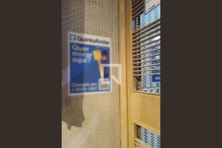 Apartamento à venda com 59m², 1 quarto e sem vagaPlaquinha