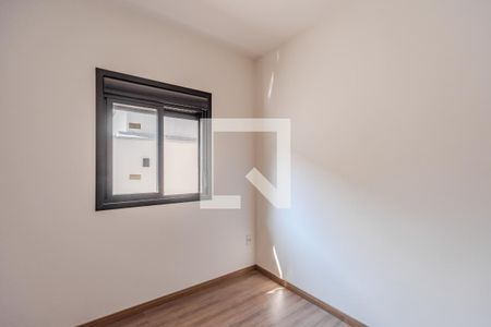Apartamento à venda com 95m², 3 quartos e 2 vagasQuarto 2