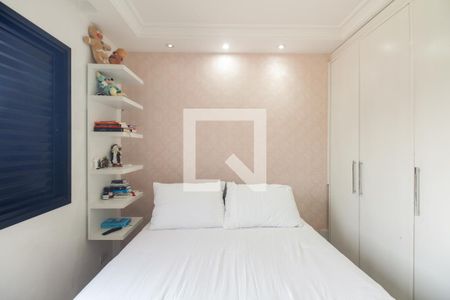 Apartamento à venda com 200m², 3 quartos e 4 vagasSuíte 3