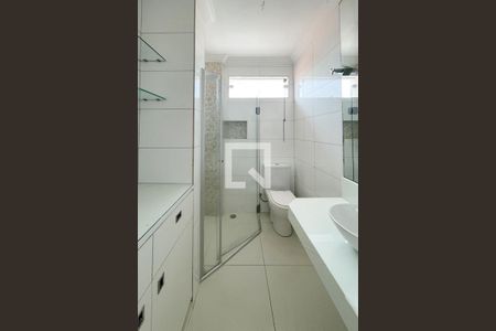 Casa à venda com 147m², 3 quartos e 2 vagas Casa à venda com 147m², 3 quartos e 2 vagasBanheiro - Suíte