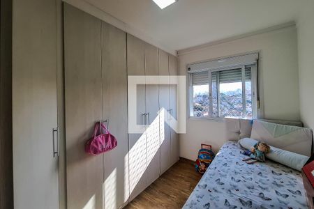 Apartamento à venda com 98m², 3 quartos e 3 vagas Apartamento à venda com 98m², 3 quartos e 3 vagasquarto 2