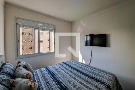 Apartamento à venda com 98m², 3 quartos e 3 vagas Apartamento à venda com 98m², 3 quartos e 3 vagasquarto 1