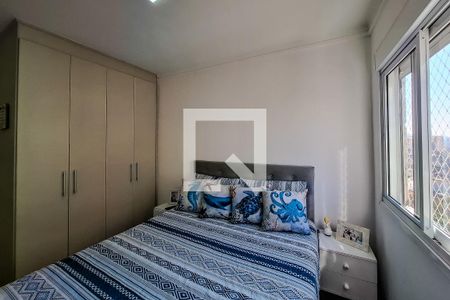 Apartamento à venda com 98m², 3 quartos e 3 vagas Apartamento à venda com 98m², 3 quartos e 3 vagasquarto 1