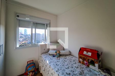 Apartamento à venda com 98m², 3 quartos e 3 vagas Apartamento à venda com 98m², 3 quartos e 3 vagasquarto 2