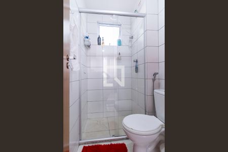 Apartamento para alugar com 42m², 2 quartos e 1 vagaBanheiro social 