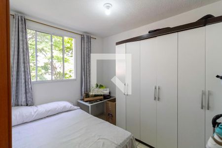 Quarto 2 de apartamento à venda com 2 quartos, 42m² em Bandeirantes (pampulha), Belo Horizonte