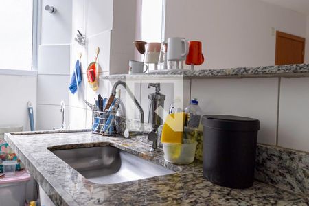Apartamento para alugar com 42m², 2 quartos e 1 vagaCozinha e Área de Serviço