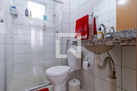 Apartamento para alugar com 42m², 2 quartos e 1 vagaBanheiro social 