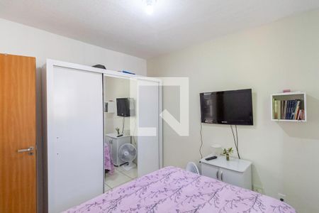 Quarto 1 de apartamento à venda com 2 quartos, 42m² em Bandeirantes (pampulha), Belo Horizonte