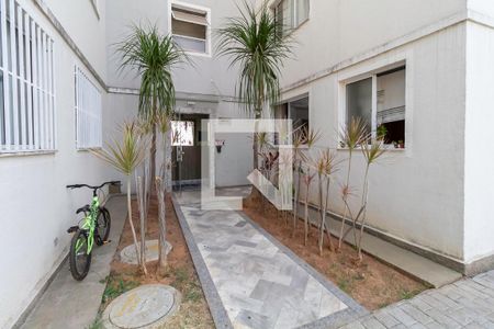 Apartamento para alugar com 42m², 2 quartos e 1 vagaEntrada