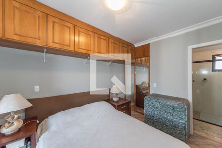 Apartamento à venda com 147m², 2 quartos e 2 vagasSuíte