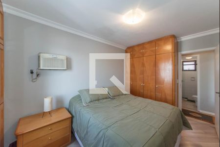 Apartamento à venda com 147m², 2 quartos e 2 vagasQuarto 1