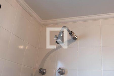 Apartamento à venda com 147m², 2 quartos e 2 vagasBanheiro da Suíte