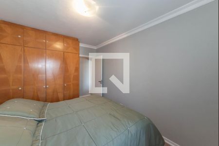 Apartamento à venda com 147m², 2 quartos e 2 vagasQuarto 1